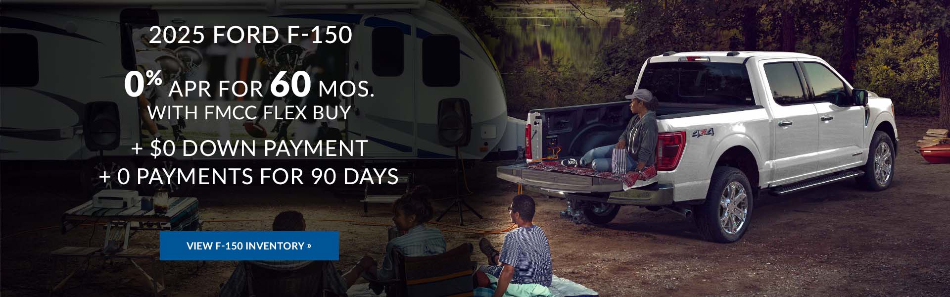 Ford Year End Sales Offer